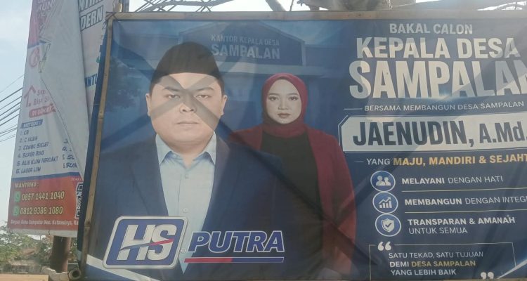 Caption : Jaenudin, A.Md., Bakal Calon Kepala Desa Sampalan yang membawa visi membangun Desa Sampalan lebih maju, mandiri, sejahtera, transparan, dan amanah menjelang Pilkades mendatang. Caption : Jaenudin, A.Md., Bakal Calon Kepala Desa Sampalan yang membawa visi membangun Desa Sampalan lebih maju, mandiri, sejahtera, transparan, dan amanah menjelang Pilkades mendatang.